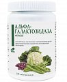 Купить фермент альфа-галактозозидаза, таблетки 300мг 180 шт. бад в Дзержинске