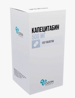 Купить капецитабин, таблетки, покрытые пленочной оболочкой 500мг, 120 шт в Дзержинске