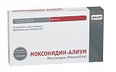 Купить моксонидин-алиум, таблетки покрытые пленочной оболочкой 0,4мг, 90 шт в Дзержинске