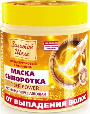 Купить золотой шелк маска-сыворотка активная укрепляющая от выпадения волос 500 мл в Дзержинске