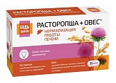 Купить расторопша+овес комплекс эктрактов будь здоров! капсулы 30шт бад в Дзержинске