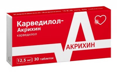 Купить карведилол-акрихин, таблетки 12,5мг, 30 шт в Дзержинске