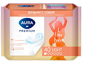 Купить aura premium (аура премиум) прокладки ежедневные ультратонкие light 40шт в индивидуальной упаковке в Дзержинске