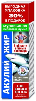 Купить акулий жир гель-бальзам для тела муравьиная кислоат и мумие, 125мл в Дзержинске
