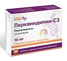 Купить лерканидипин-сз, таблетки, покрытые пленочной оболочкой 10мг, 60 шт в Дзержинске