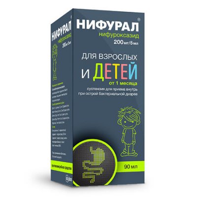 Купить нифурал, суспензия для приема внутрь 200мг/5мл, флакон 90мл в Дзержинске