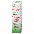 Купить гриппферон, спрей назальный дозированный 500ме/доза, флакон 10мл в Дзержинске