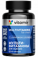 Купить мультивитамины для мужчин витамир, таблетки покрытые оболочкой 60шт бад в Дзержинске