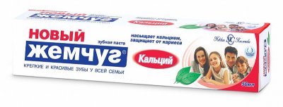 Купить новый жемчуг зубная паста кальций, 125мл в Дзержинске