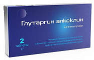 Купить глутаргин алкоклин, таблетки 1г, 2шт в Дзержинске
