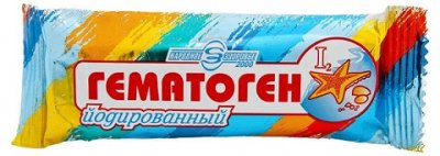 Купить гематоген народный йодированный 40г бад в Дзержинске