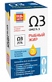 Купить рыбный жир будь здоров! флакон 75мл бад в Дзержинске