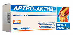 Купить артро-актив, крем-бальзам для тела питающий, 35г в Дзержинске