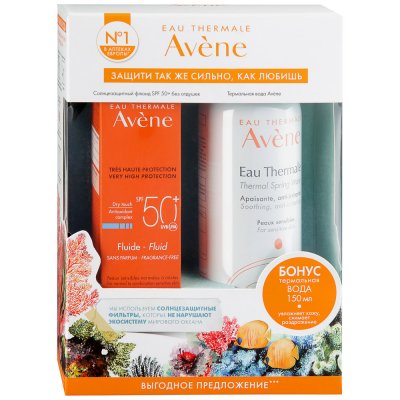 Купить авен (avenе) набор: флюид солнцезащитный без отдушки 50 мл spf50+, +термальная вода 150 мл в Дзержинске