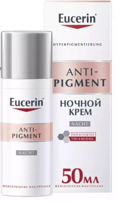 Купить eucerin anti-pigment (эуцерин) крем ночной против пигментации 50 мл в Дзержинске