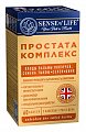 Купить простата комплекс sense of life, капсулы массой 723мг 60шт бад в Дзержинске