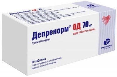 Купить депренорм од, таблетки с пролонгированным высвобождением, покрытые пленочной оболочкой 70мг, 60 шт в Дзержинске