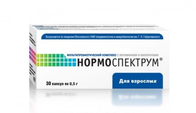 Купить нормоспектрум для взрослых, капсулы 30 шт бад в Дзержинске