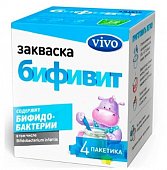 Купить vivo (виво) закваска бифивит, пакетики 5 шт в Дзержинске