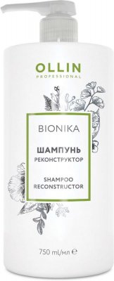 Купить ollin prof bionika (оллин) шампунь реконструктор, 750мл в Дзержинске