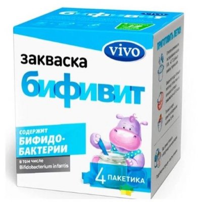 Купить vivo (виво) закваска бифивит, пакетики 5 шт в Дзержинске