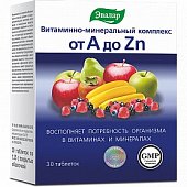 Купить витаминно-минеральный комплекс от а до zn, таблетки, покрытые оболочкой 1350мг, 30 шт бад в Дзержинске