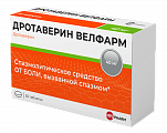 Купить дротаверин велфарм, таблетки 40мг, 50 шт в Дзержинске