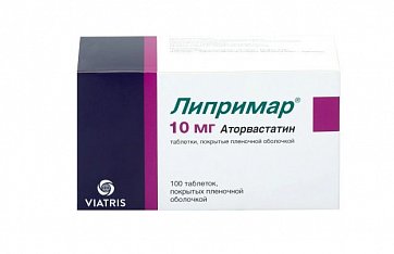 Липримар, таблетки, покрытые пленочной оболочкой 10мг, 100 шт