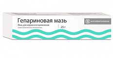 Купить гепариновая мазь, мазь для наружного применения 100ме/г+40мг/г+0,8 мг/г, 25г в Дзержинске