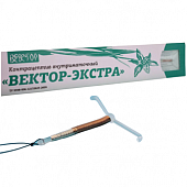 Купить контрацептив внутриматочный (спираль) вектор-экстра серебро-медьсодержащий т-образный agcu 150/250 в Дзержинске