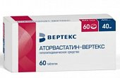 Купить аторвастатин-вертекс, таблетки покрытые пленочной оболочкой 40мг, 60 шт в Дзержинске