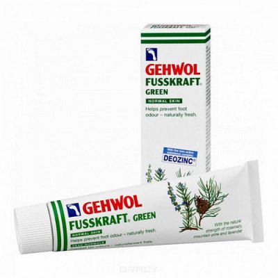 Купить gehwol (геволь) бальзам для ног зеленый, 75мл в Дзержинске