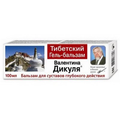 Купить валентина дикуля гель-бальзам тибетский 50мл в Дзержинске