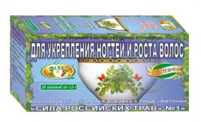 Купить фиточай сила российских трав №1 для укрепления ногтей и роста волос, фильтр-пакеты 1,5г, 20 шт бад в Дзержинске