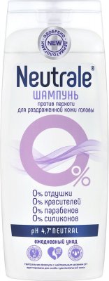 Купить neutrale (нейтрал) шампунь против перхоти для раздраженной кожи головы 400мл в Дзержинске