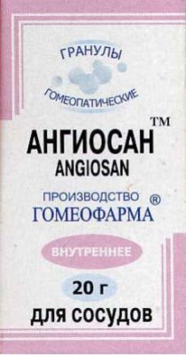 Купить ангиосан, гранулы гомеопатические, 20г в Дзержинске