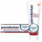 Купить пародонтакс (paradontax) зубная паста комплексная защита, 75мл в Дзержинске