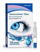 Купить эмоксипин нео, глазные капли 1% 0,5мл 10шт в Дзержинске