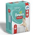 Купить pampers pants (памперс) подгузники-трусы 4 макси 9-15кг, 16шт в Дзержинске