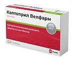 Купить каптоприл-велфарм, таблетки 25мг, 20 шт в Дзержинске