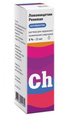 Купить левомицетин, раствор для наружного применения спиртовой 3%, флакон 25мл в Дзержинске