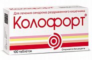 Купить колофорт, таблетки для рассасывания, 100 шт в Дзержинске