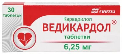 Купить ведикардол, таблетки 6,25мг, 30шт в Дзержинске