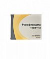 Купить микофенолата мофетил, таблетки, покрытые пленочной оболочкой 250мг, 100шт в Дзержинске