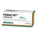 Купить ребагит, таблетки, покрытые пленочной оболочкой 100мг, 90 шт в Дзержинске