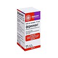 Купить феринжект, раствор для внутривенного введения 50мг/мл, флакон 10мл в Дзержинске