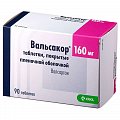Купить вальсакор, таблетки, покрытые пленочной оболочкой 160мг, 90 шт в Дзержинске