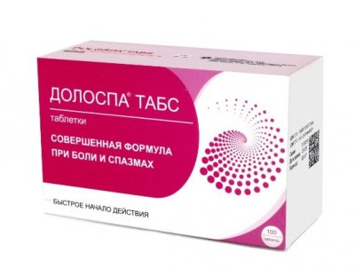 Купить долоспа табс, таблетки 100шт в Дзержинске