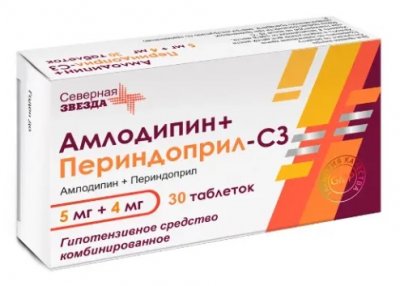 Купить амлодипин+периндоприл-сз, таблетки 5мг+4мг, 30 шт в Дзержинске