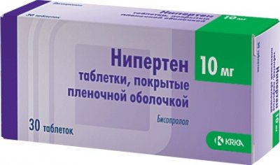 Купить нипертен, таблетки, покрытые пленочной оболочкой 10мг, 30 шт в Дзержинске